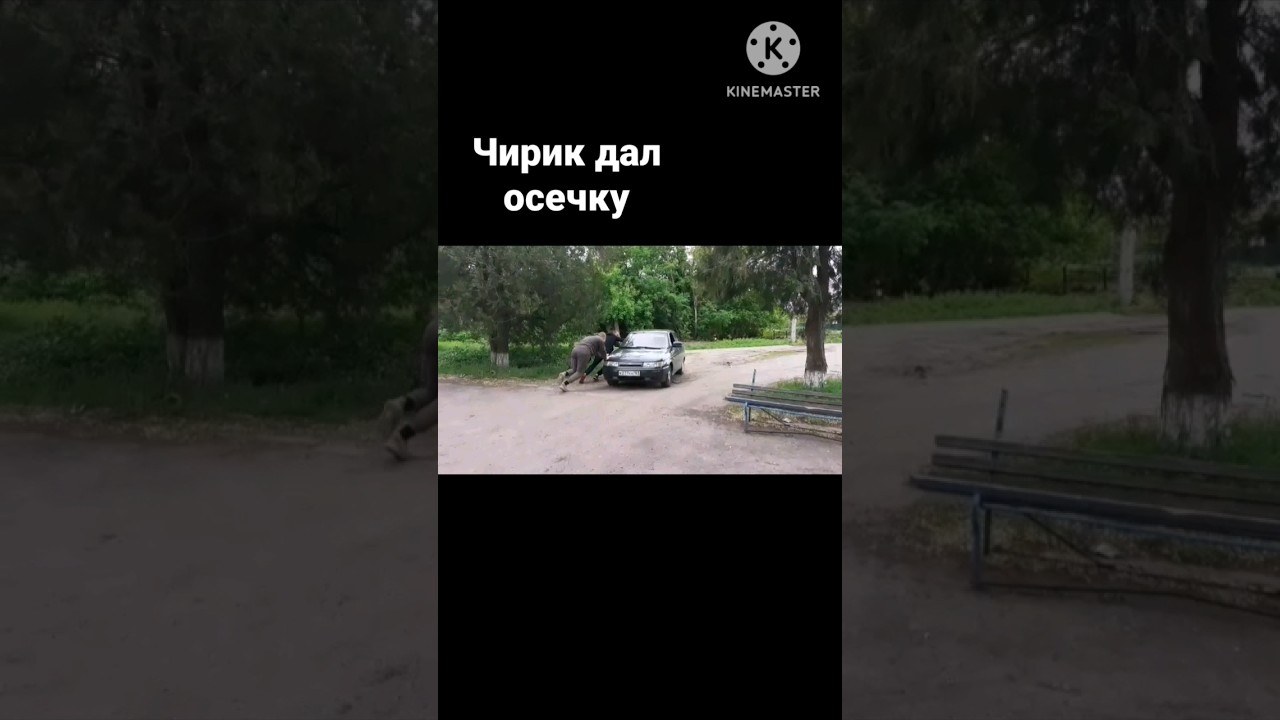 Десятка не заводится/ ВАЗ 2110 на шеснаре - YouTube