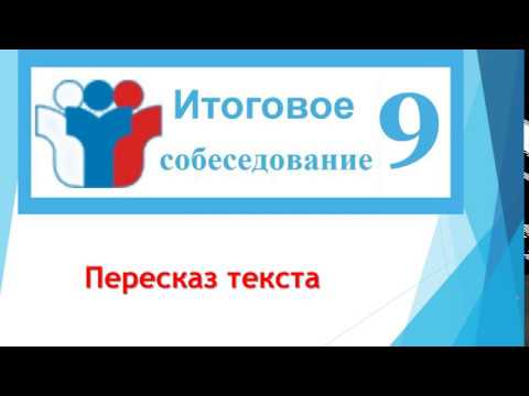 Video: Krymská Válka. Bez Retušování - Alternativní Pohled