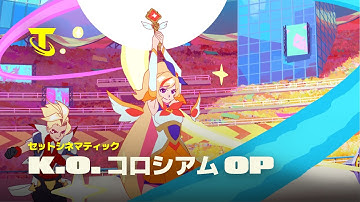 Fighter!! (ft.ASCA) | K.O. コロシアム OP | セットシネマティック - チームファイト タクティクス