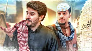 Thumbnail for فالكونز وشباب البومب !