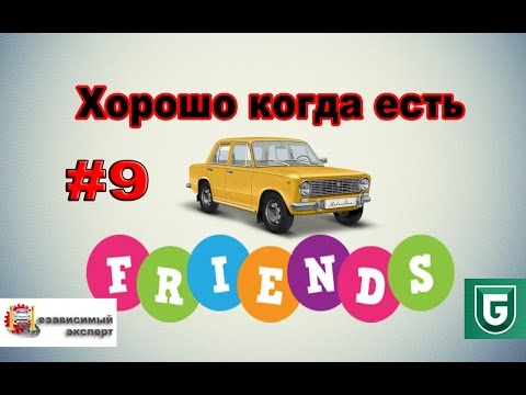 Печалька сериал ютуб