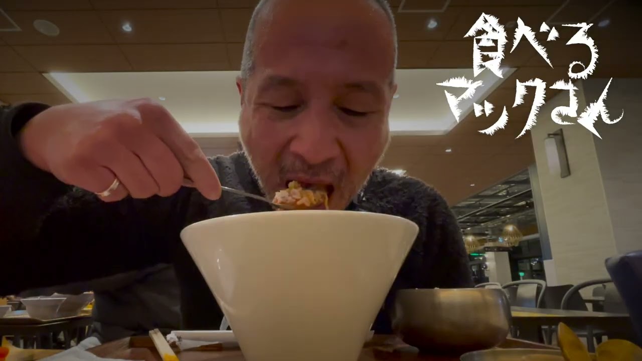 食べるマックさん - 辛い韓流スープ（ラーメン入り）と麦入りライス　食べてるだけ