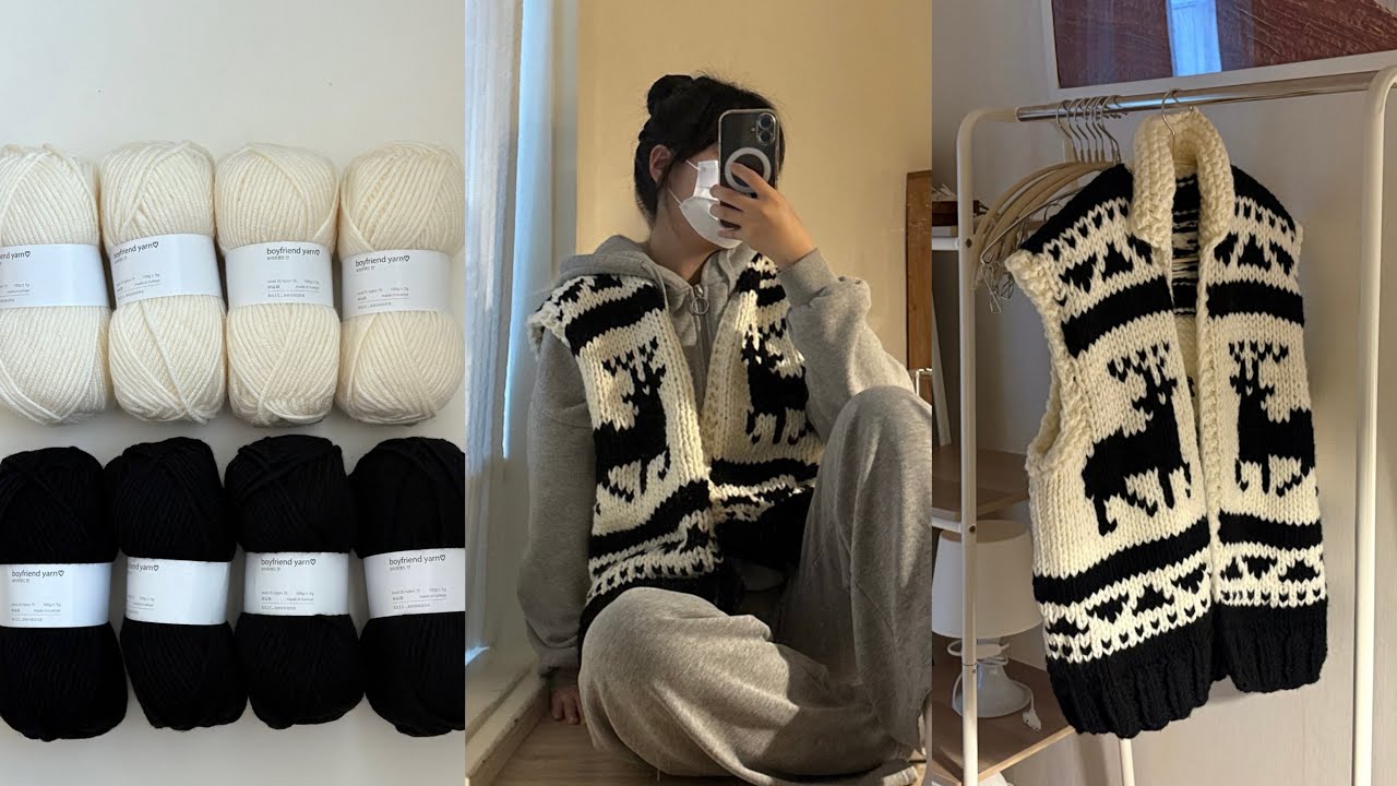 뜨개로그ㅣ대바늘 초보가 뜨는 코위찬 조끼
