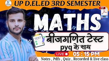 up deled 3rd semester maths / up deled third sem maths classes / by shailesh sir