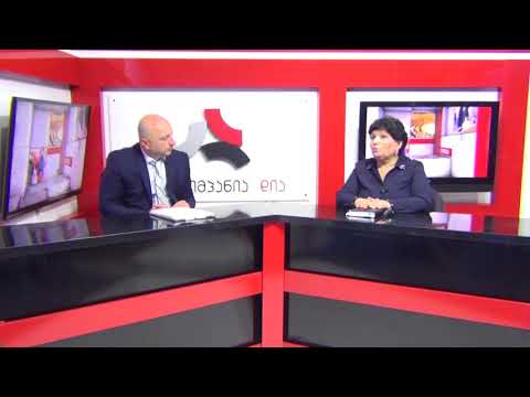 გადაცემა \"თავისუფალი სივრცე\" ოჯახში ძალადობის მსხვერპლთა თავშესაფარი 08.05.2018