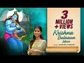 Krishna bulaaun main  maithili thakur  samarpit golani  krishna bhajans  shree krishna songs