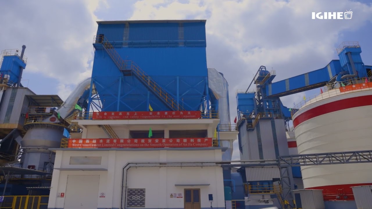 Rwanda gets another cement manufacturing plant || Watch the inauguration ceremony