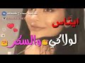 مثل السكر في المي