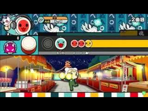 太鼓の達人（新）　おばけのお仕事
