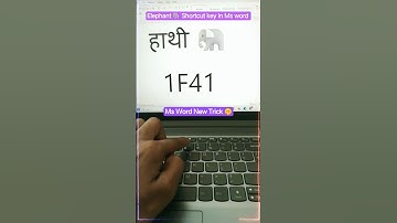 Elephant shortcut key in msword 🐘 #elephant #elephants #typingtips #msword #mswordshortcutkey
