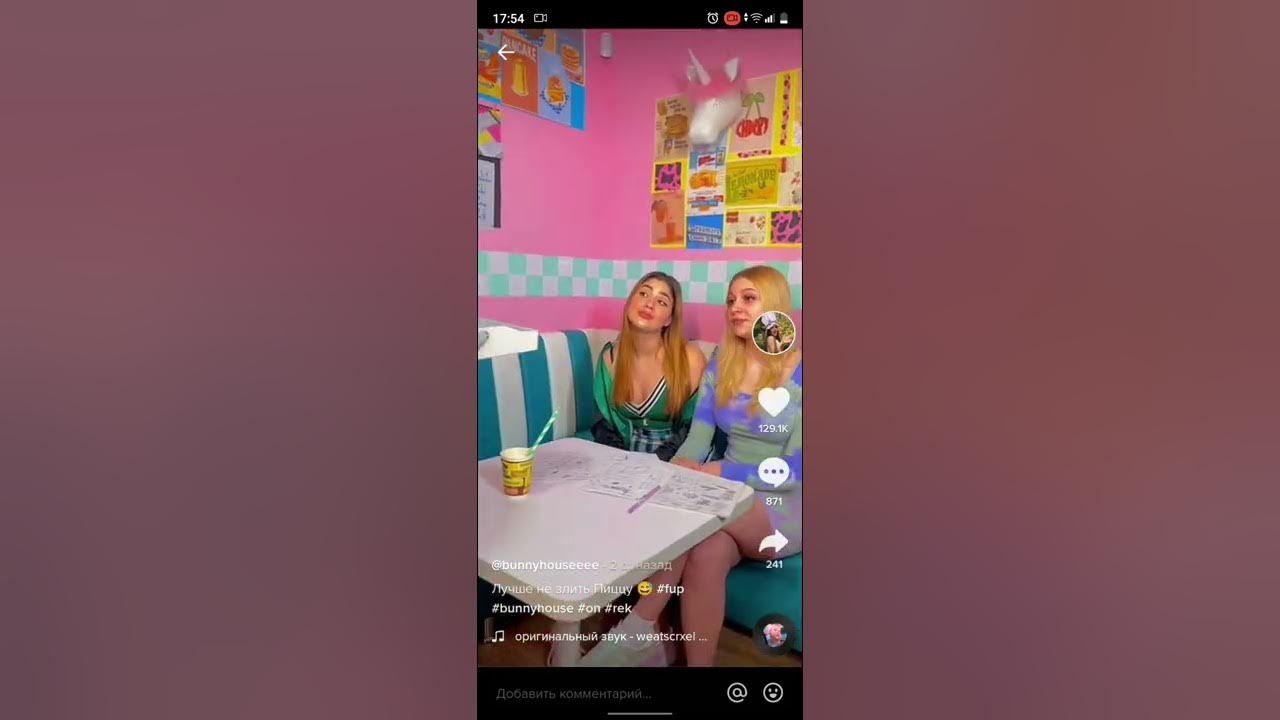 тикток в бане. сауна девушки. девушки в парилке. расслабление в бане. девушки в парилке.