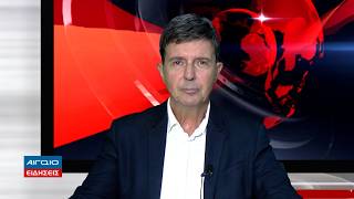 ΚΕΝΤΡΙΚΟ ΔΕΛΤΙΟ ΕΙΔΗΣΕΩΝ 21.00 (23.07.2026)