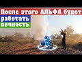 Замена масла на альфе🏍️ Последствия падения🤕