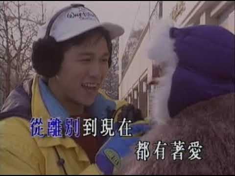 溫兆倫〈月照有心人〉MV｜娛樂唱片