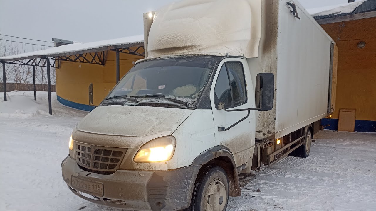 Дальнобой на Валдае. Лениногорск Самара, не всё получается как хочется ...