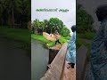 എന്റെ നാട് 🌴മഴ നനഞ്ഞു ഒരു മീൻ പിടുത്തം 🌧️🌧️🌧️