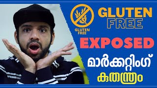 Gluten Free Exposed | Shocking Truth behind Gluten Free  Food Products | Thuglife Mallu Fitness