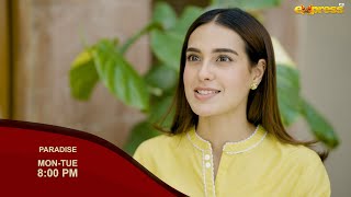 Download Lagu Paradise Episode 29 Promo - Iqra Aziz - Shuja Asad - Express TV MP3 Download Lagu Paradise Episode 29 Promo - Iqra Aziz - Shuja Asad - Express TV MP3