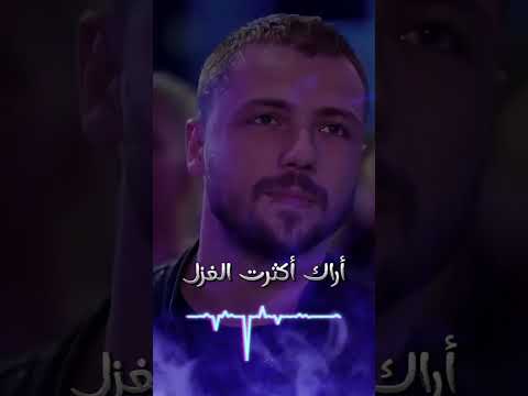 أتحب غيري ام خيال مفتعل قصيدة غزل شعر الحب شعراء ادب حب تصميمي اكسبلور شاعري