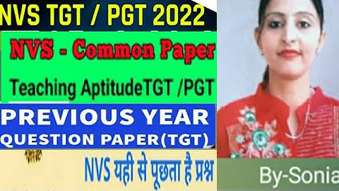 NVS TGT PGT teaching aptitude previous year question paper 2019....