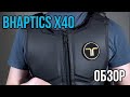 Обзор жилета для ВР - bHaptics Tactsuit x40