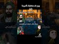 استشهاد السيدة رقية بنت الحسين عليهم السلام يوم 5 صفر استشهاد السيدة رقية بنت الحسين عليهم السلام يوم 5 صفر