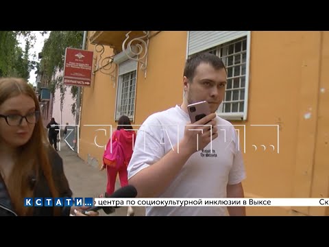 Альфонс забрал последние деньги у тяжелобольной девушки и  оформил на нее кредиты