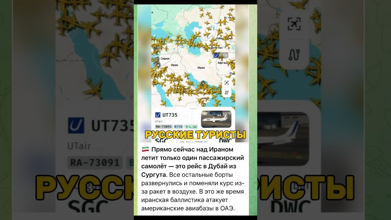 Что уплочено, то проглочено 😅