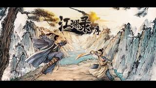 JIANGHU CHRONICLES: PROLOGUE