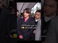 اي حبيبي جيمين انا كمان عجبني الفستان يجنن BTS JIMIN V JK JIN RM JHOPE SUGA SHORTS AKV SRT اي حبيبي جيمين انا كمان عجبني الفستان يجنن BTS JIMIN V JK JIN RM JHOPE SUGA SHORTS AKV SRT