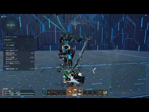 【PSO2NGS】セツナノイッセン（ブジン）　Fi/Raソロ　28秒
