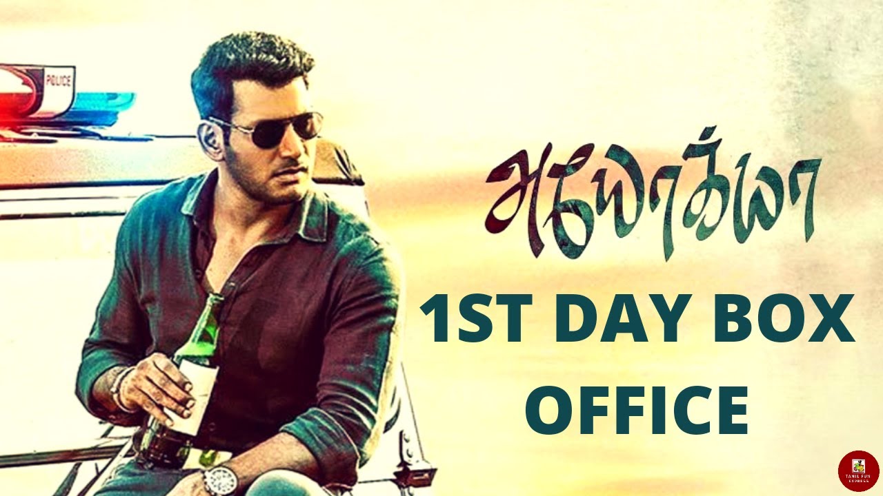 Ayogya 1st Day Box Office Collection | Ayogya Box Office Collection | Vishal