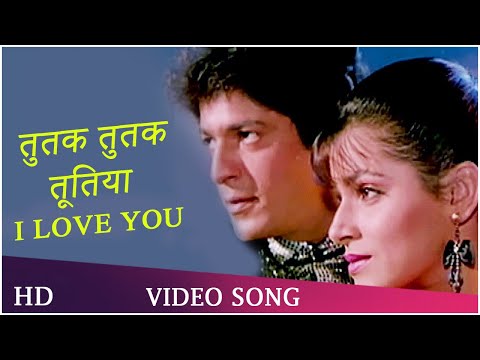 Tutak Tutak Tutiyan | Ghar Ka Chirag (1989) | Chunky Pandey | Neelam | Amit Kumar| Hindi Songs