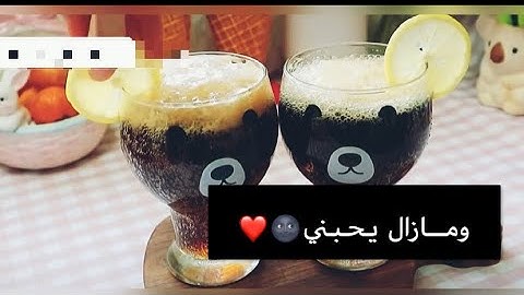 دفاشتي مع زوجي 😂🤦🏼‍♀️#قصص