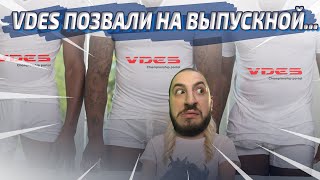 ГРИГАРТ vs Ученики академии VDES... в ACC | Assetto Corsa Competizione