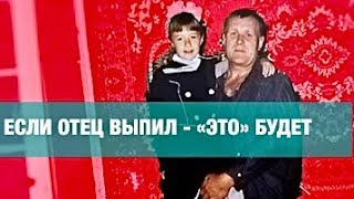 Я живу с ним только ради тебя, говорила мама. Когда выросла, поняла я ни в чем не виновата.