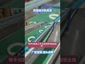 商用抛光机费用