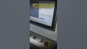 Pulley balance correction by high precision soft bearing rotor balancing machine - Zero Dynamic.