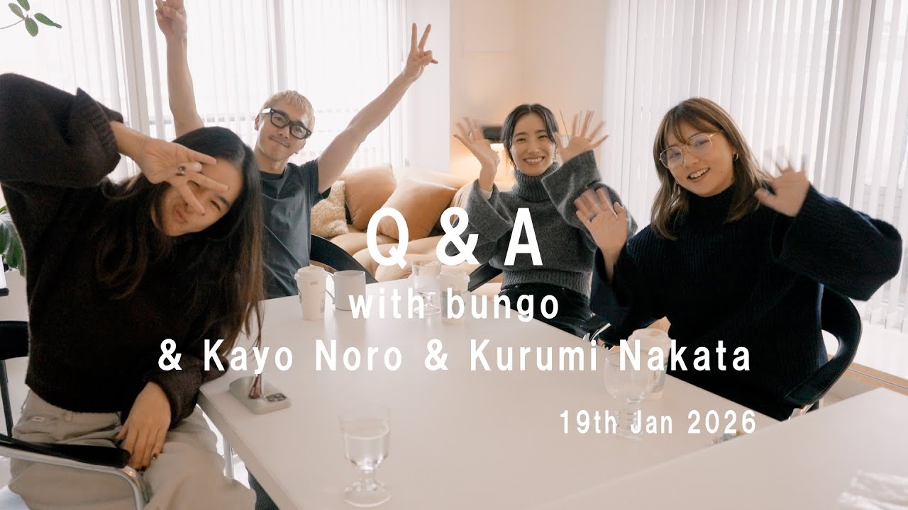 野呂佳代&中田クルミ&bungoでQ&A🍱（挑戦したいこと/2025ベストバイ/目上の方にイラっと思った時の対応/息抜きの方法）