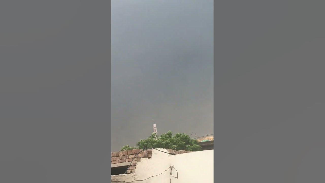 BEAUTIFUL Weather IN (OKARA) VILLAGE YouTube