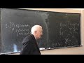 Шишкин А. А. - Математический анализ II - Тройной интеграл. Сферические координаты