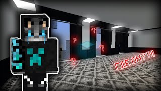 МОЮ КВАРТИРУ ОГРАБИЛИ!!! МОЙ СУНДУК ПРОПАЛ!!! | #compot #компот #minecraft #майнкрафт #рекомендации