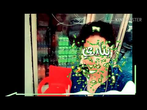 شوقي لك مو عادي شوق الغريب ينادي