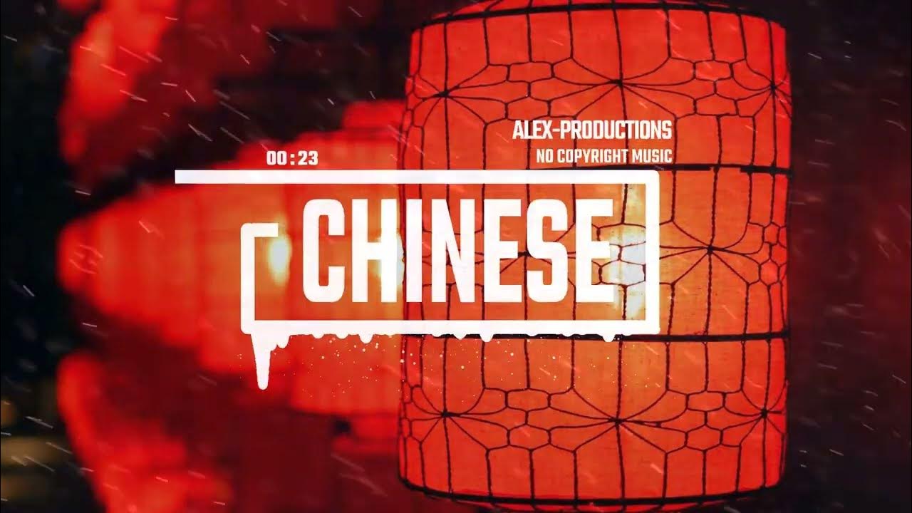upbeat chinese new year music