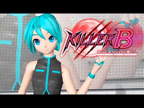【MMD】  KILLER B -Game Ver- (Motion DL)