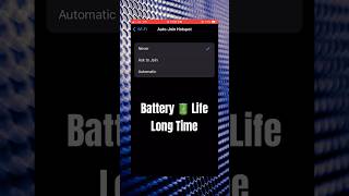 2 simple tips to save iPhone battery life
