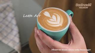 เครื่องชงกาแฟ Barsetto Compact Coffee Machine BAE01