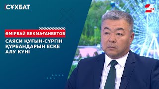 Ашық позалардағы жалаңаш бөкселер Карина Разумовская порно