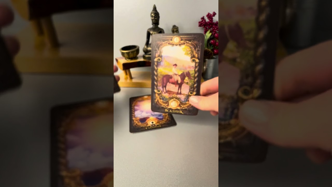 ვიდეოს მოუსმინეთ თავიდან ბოლომდე ნეტავ იცოდეთ როგორ ჩქარობს თქვენი პარტნიორი😱😱❤️მორბის💂🏻😇😇😆