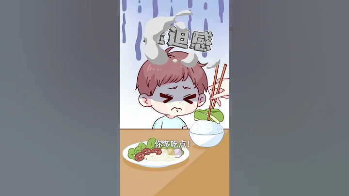 這三種父母，很容易毀了孩子！#家庭教育#short#育兒知識 - 天天要聞